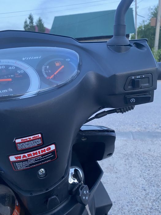 Мапед  скутер