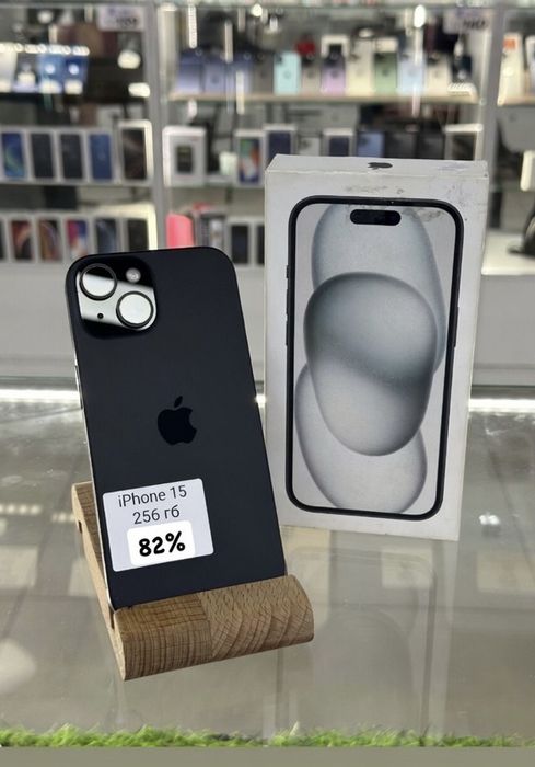 Iphone 15 256 gb