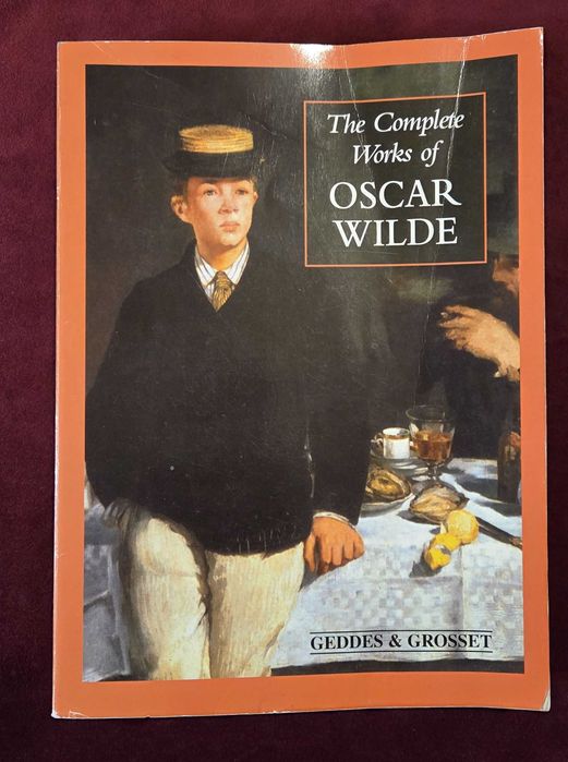 Класика, други [9 книги]