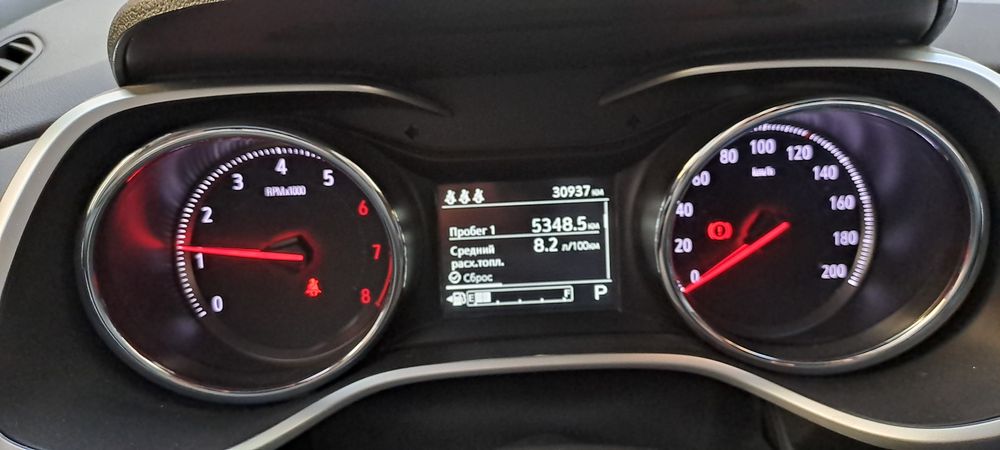 Tracker 2 LTZ PLUS 2024
