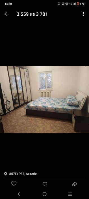 Спальный гарнитур Милана 5Д