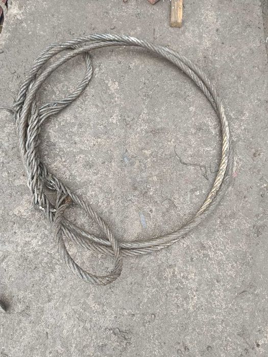 Буксировочный трос