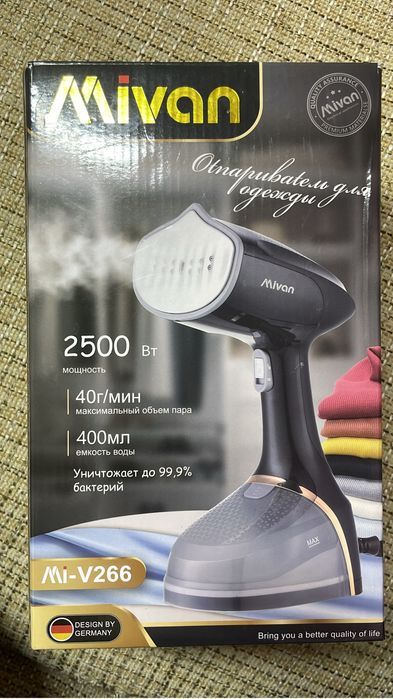 Продам отпариватель  новый