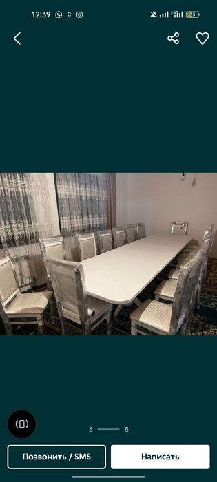 Оптом стуля стол.