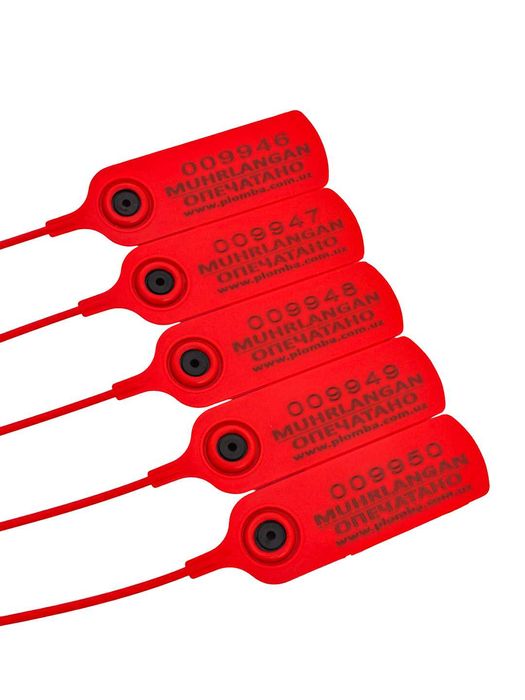 Пломбы пластиковые, охранные