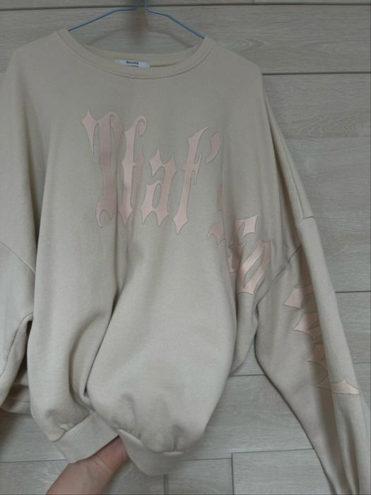 Pulover Bershka crem “That’s so cool”