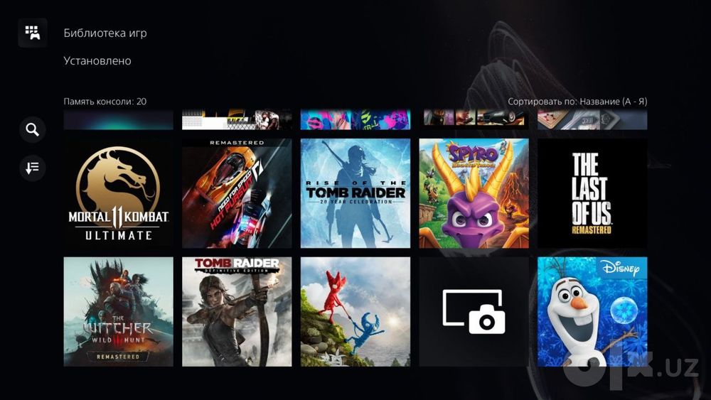 Play Station 5 1TB