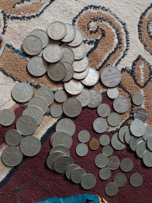 Qadimgi Tanga Sssr tangasi