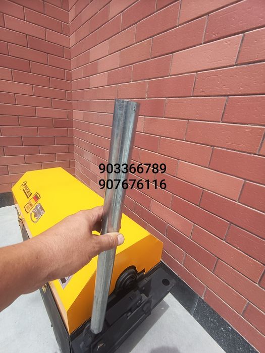 Випромител випремител сим кесгич vipromitel katinka sim kesgich