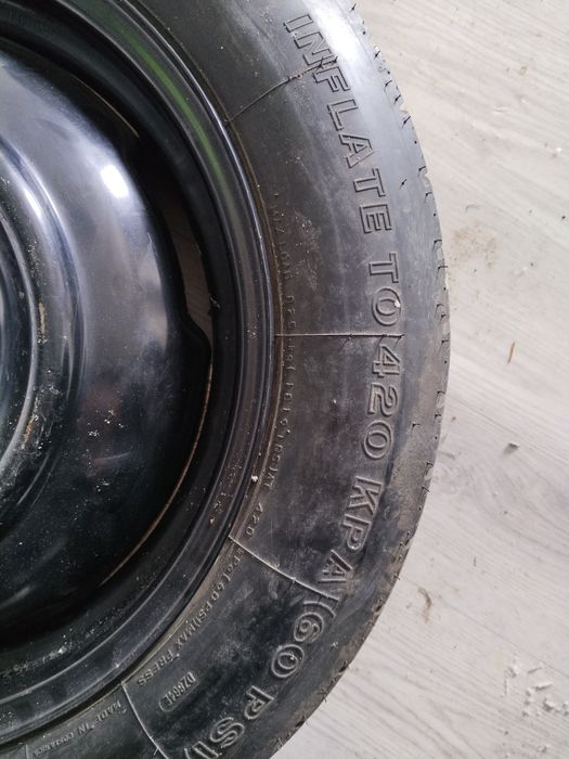 Докатка бар субарудікі