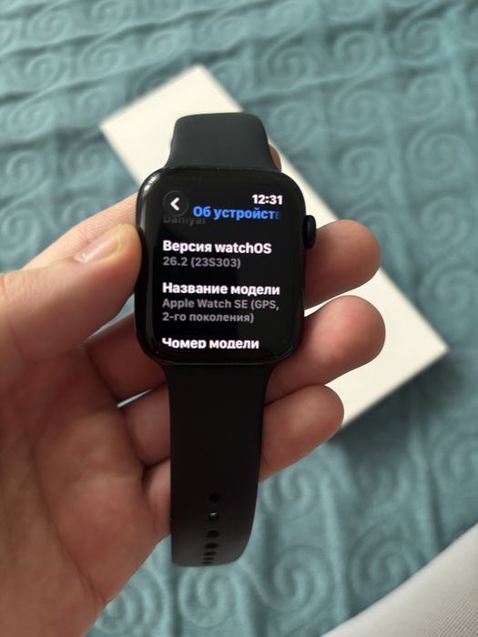 Apple watch se 2 44mm