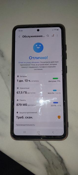 Samsung A52 original