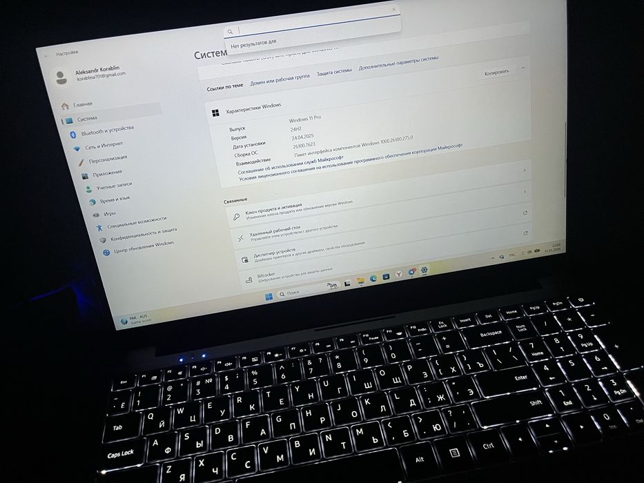 Продам ноутбук обсолютно новый либо расмотрю обмен на айфон 15