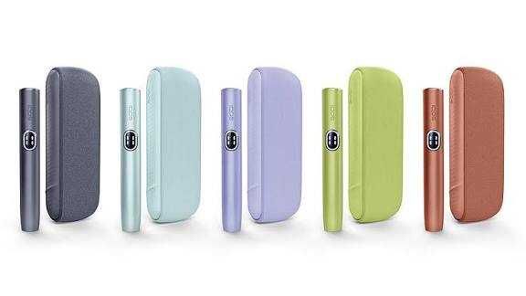 Originale vand iqos iluma i noi sigilate