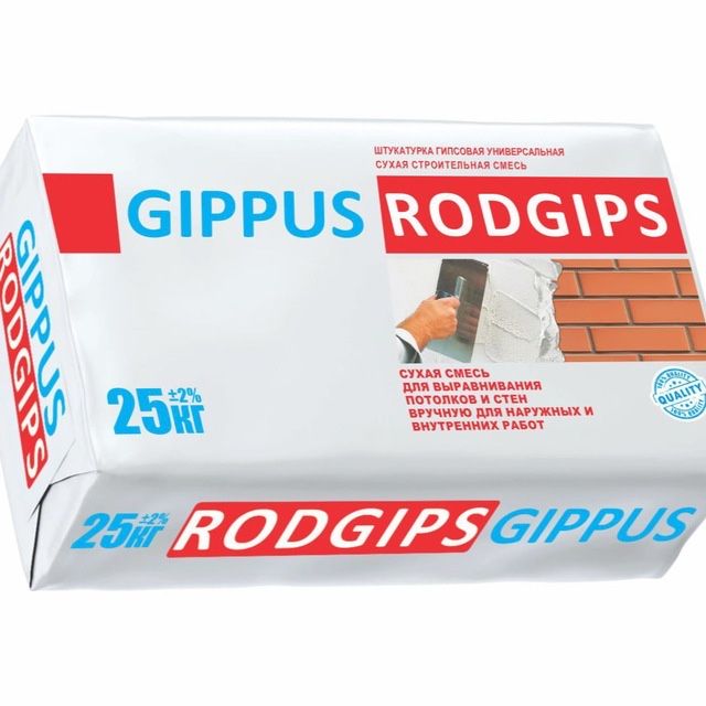 rotband, rodband, rodbin, ротбанд, родбанд, ротбин, гиппус нюкнауф