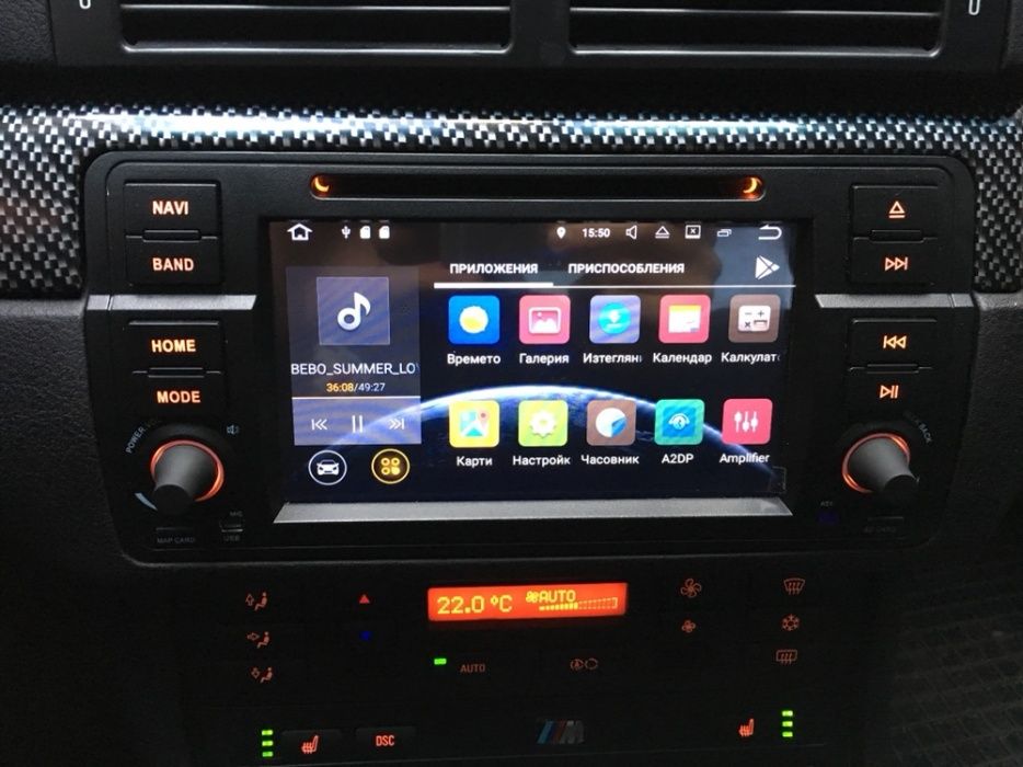 Мултимедия ANDROID  за BMW E46  E39 X5 E53 E38 mercedes vw