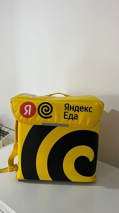 Термо сумка для доставки