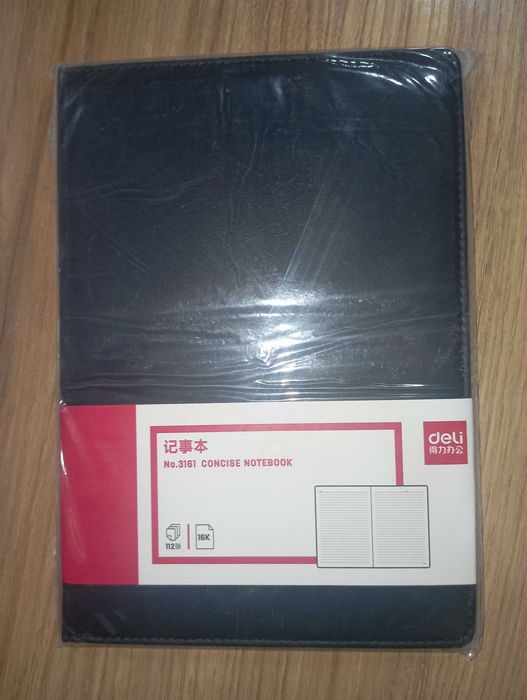 Блокнот.Deli. No.3161. Размер 250mmx175mm. Свет шорный Лист 112