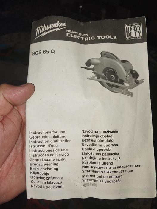 Паркетка Milwaukee