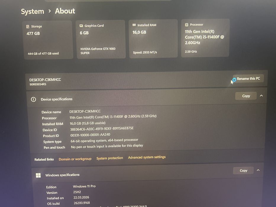 Продам игровой компьютер