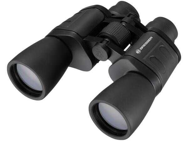 Binoclu BRESSER 7 x 50 Muskoka, optica germana, calitate PREMIUM, nou, sigilat, realizat in Germania
