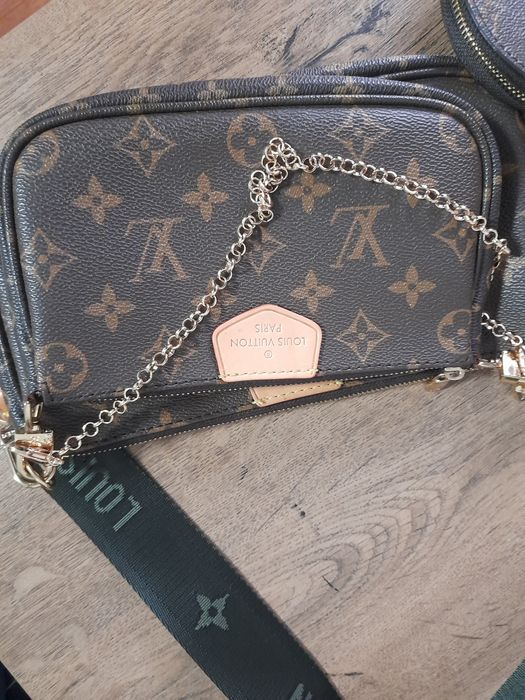 LOUIS VUITTON дамска чанта .