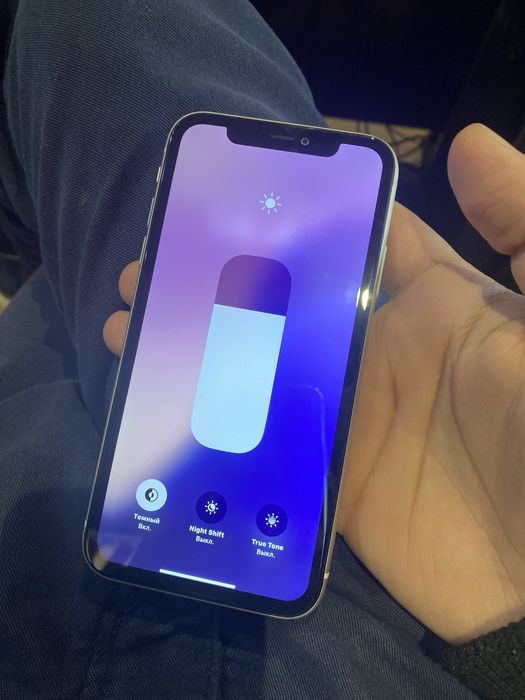 айфон 11 суннатига отиб берилади