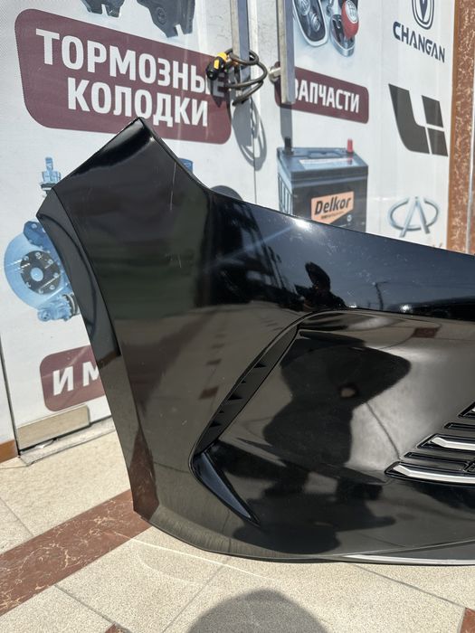 Бампер в сборе Byd Chazor