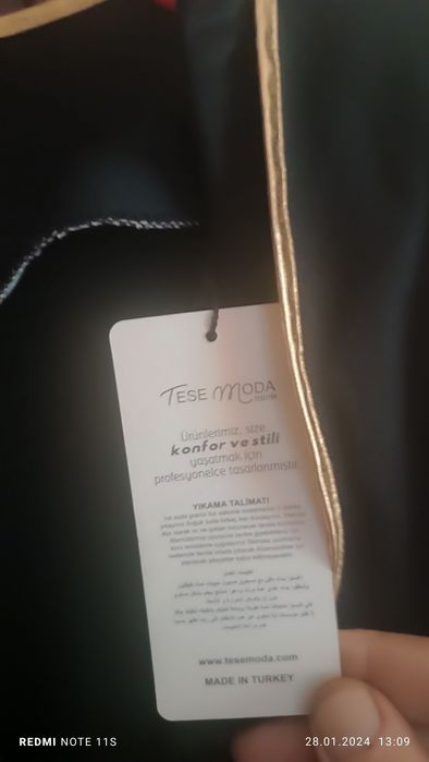 Продам платье новое.