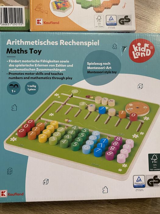 Образователни игри