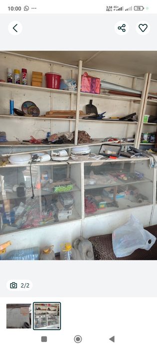 Вагон утеплённый