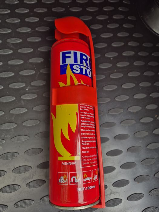 Огнетушитель для автомобиля