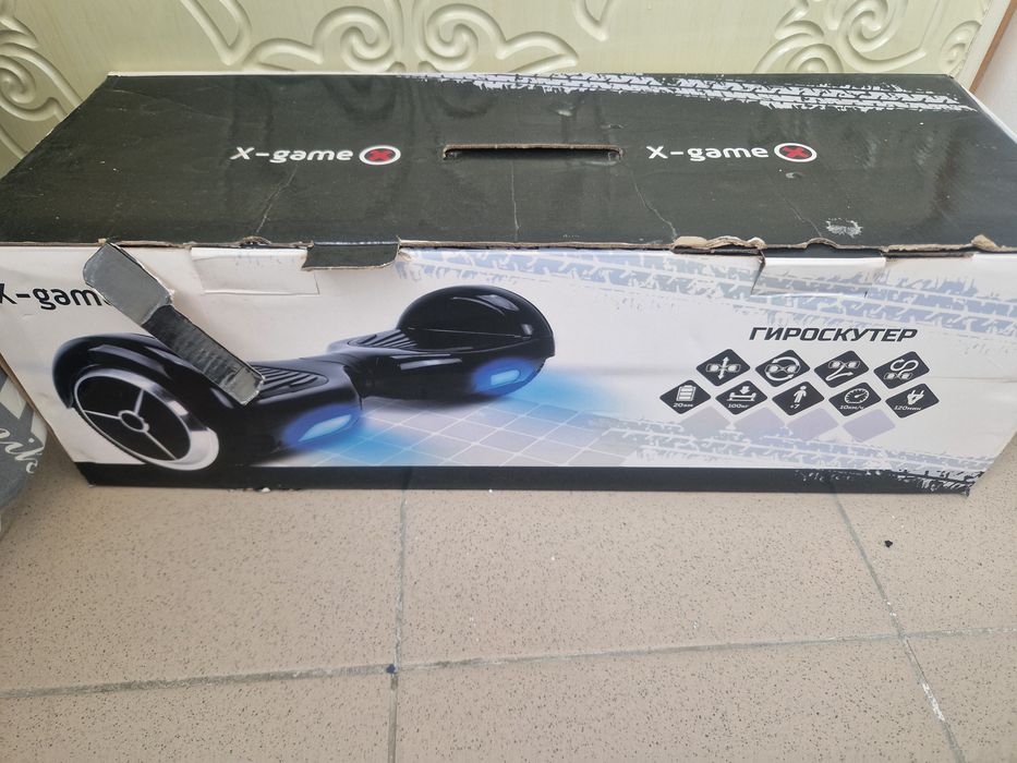 Гироскутер. X-game
