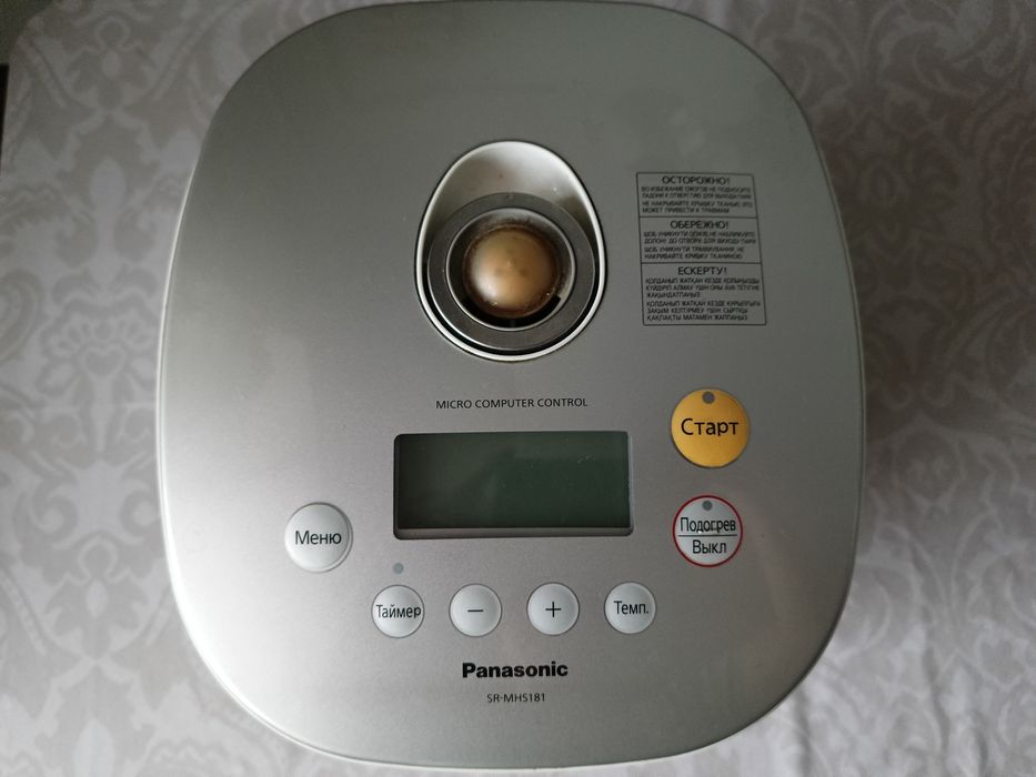 Мультиварка/пароварка "Panasonic", б/у