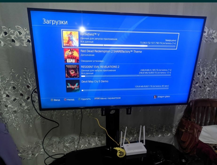 Playstation 4 slim 1trb