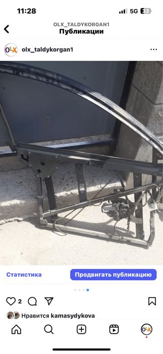 Стеклоподьемник на ауди