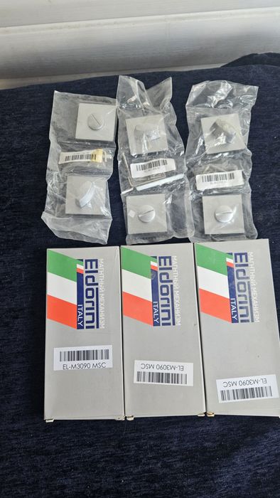 магнитные дверные замки