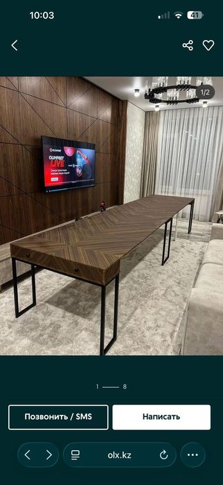 Стол Стулья Раздвижные Трансформеры Орындык Пуфики