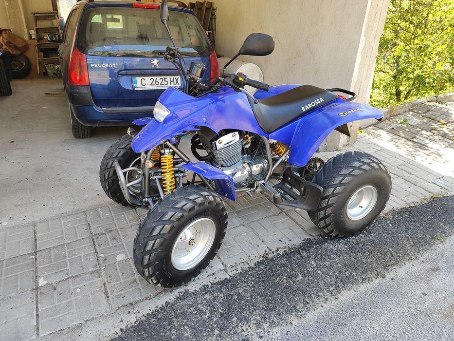 Atv Barossa RAM 250  Регистрирано.
