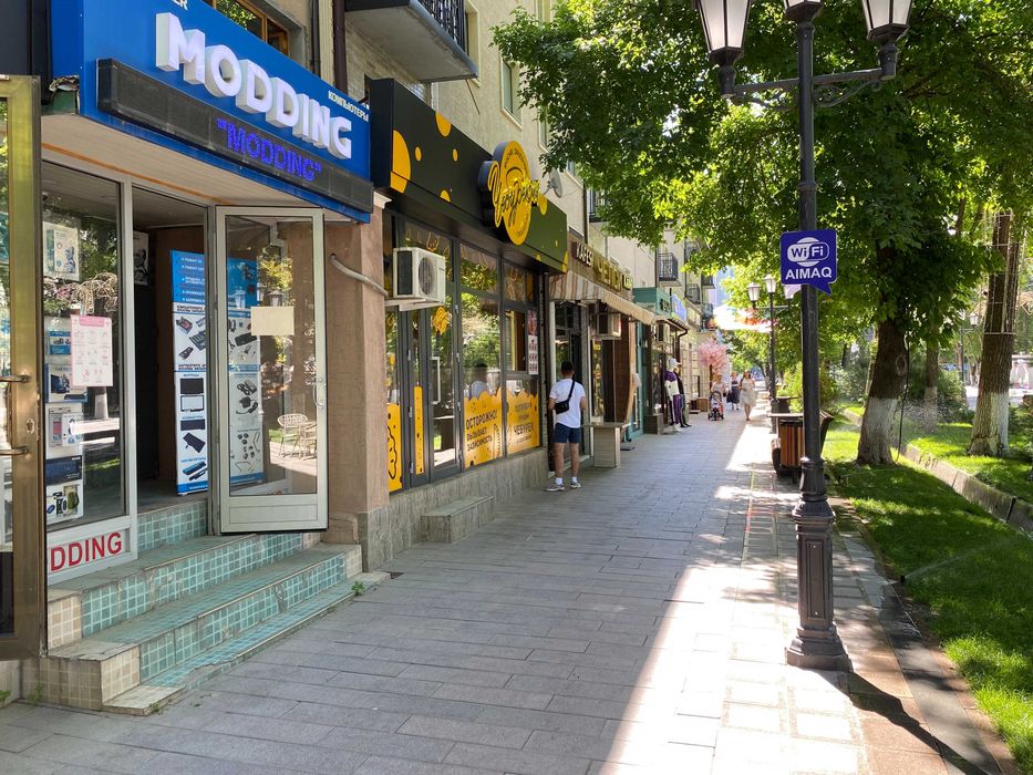 Вентиляторы . Кулеры компьютерные с подсветкой 12 см от 1300 тенге