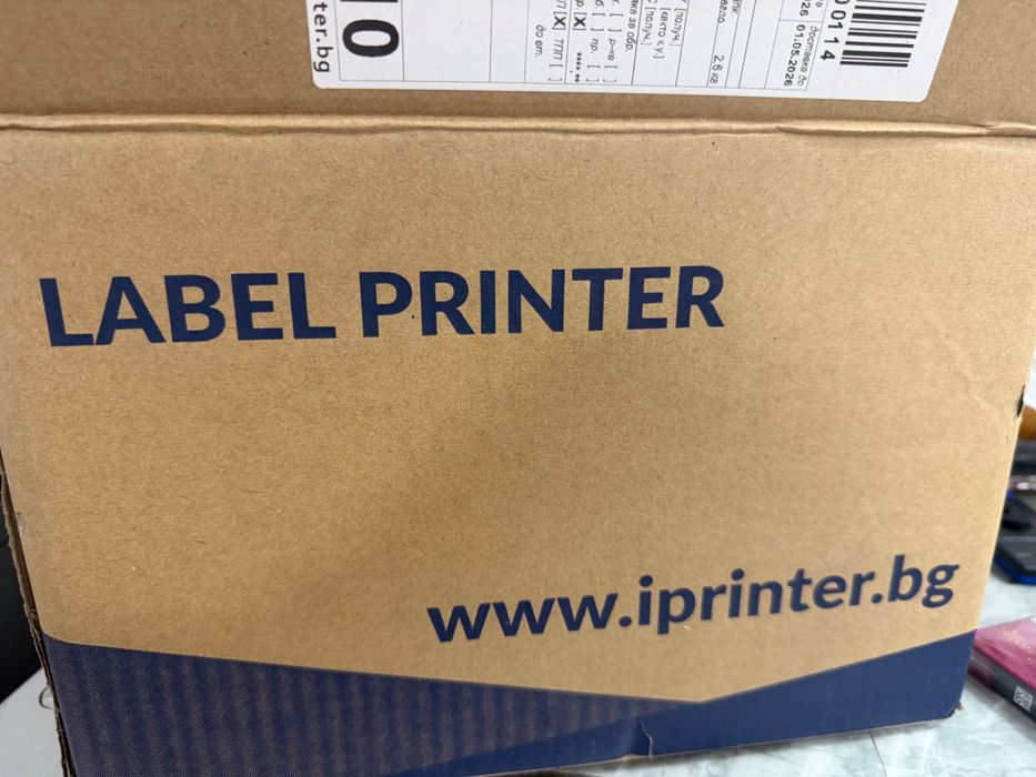 Label принтер за печат на товарителници.