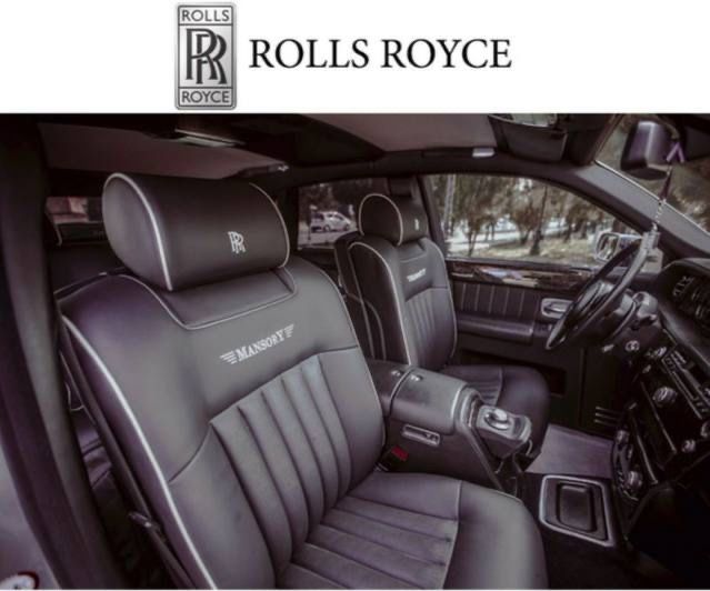 Rolls Royce Fonton
