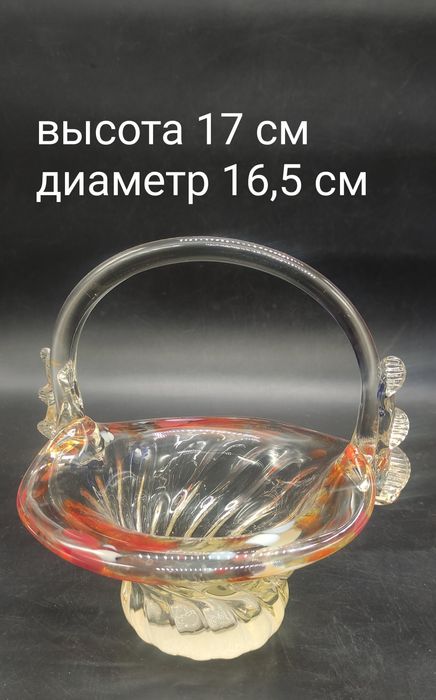 Конфетница вазочка декор