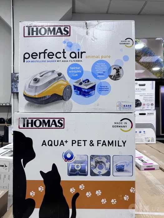 Tomas THOMAS DryBox “ AquaBox “ Mokko XT Aqua + Pet Family компакт