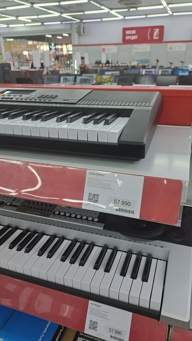 Синтезатор Пианино