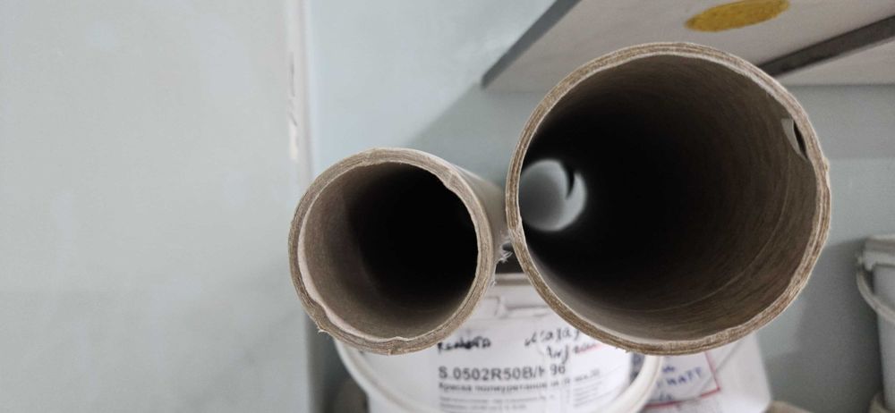 продам  втулки картонные разные  б/у