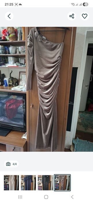 Повседневные платья.