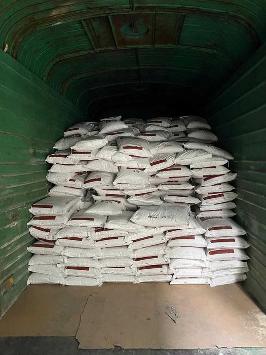 L-лизин моногидрохлорид 98,5%