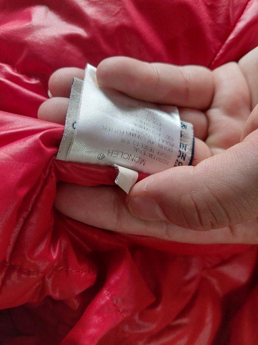 Дамско яке (оригинално)