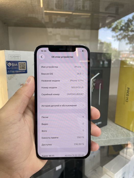 Iphone 12 pro ideaal